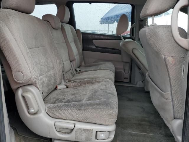 2015 Honda Odyssey EX