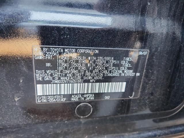 2007 Toyota Rav4 Sport