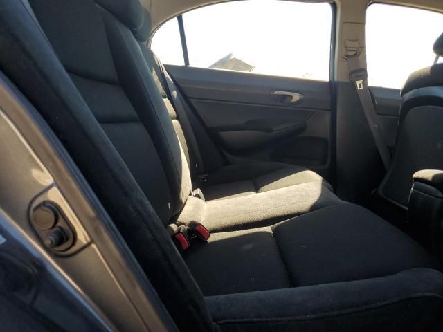 2010 Honda Civic LX-S