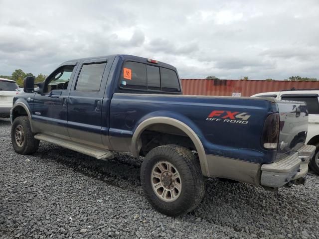 2006 Ford F350 SRW Super Duty