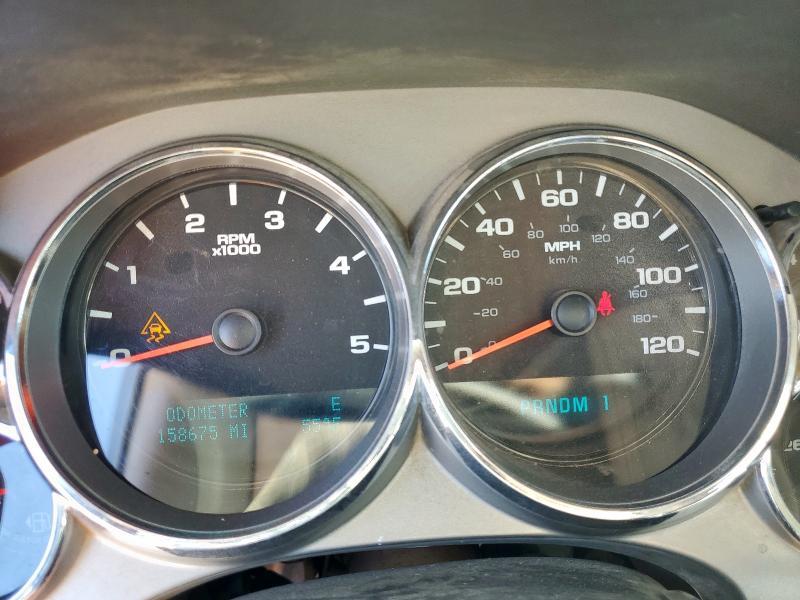 2009 Chevrolet Silverado C2500 Heavy Duty LT