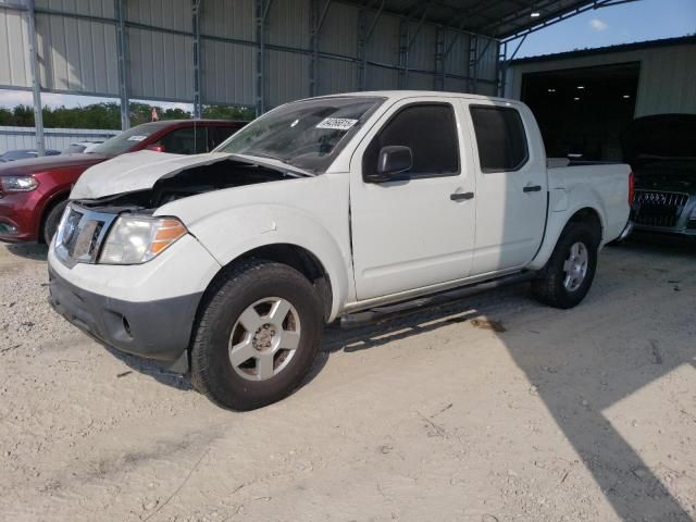 2014 Nissan Frontier S