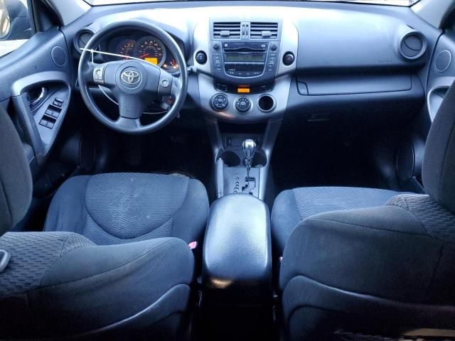 2010 Toyota Rav4 Sport