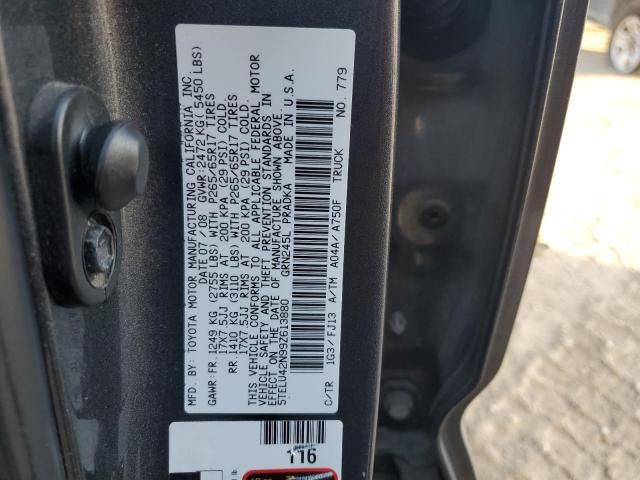 2009 Toyota Tacoma Double Cab