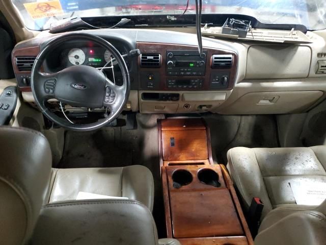 2005 Ford F350 Super Duty
