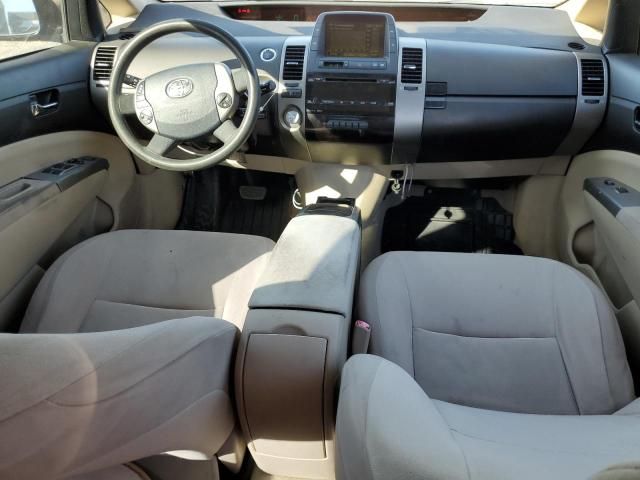 2005 Toyota Prius
