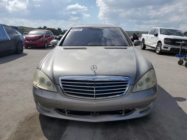2007 Mercedes-Benz S 550