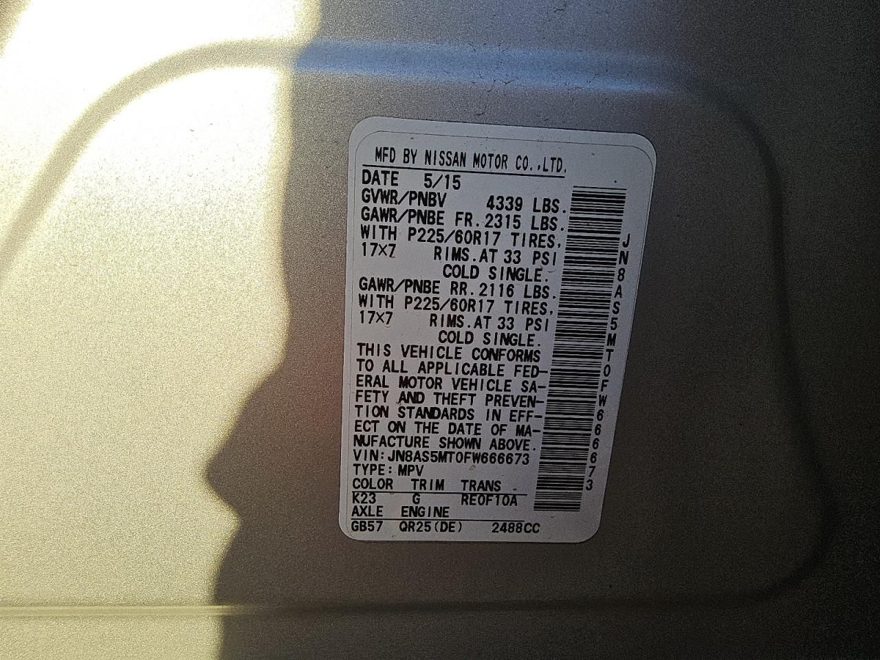 2015 Nissan Rogue Select s