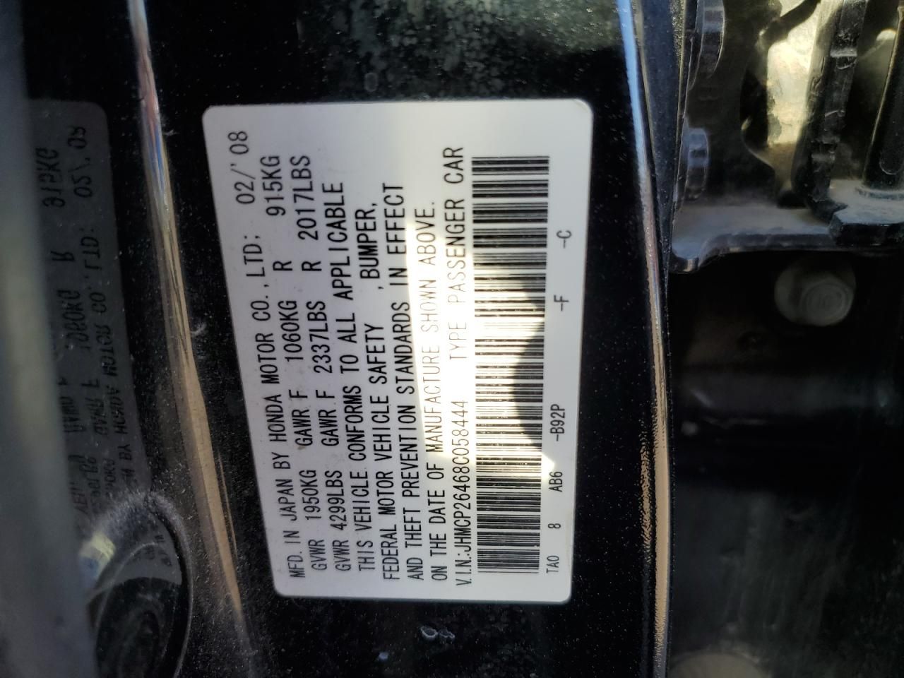 2008 Honda Accord lxp
