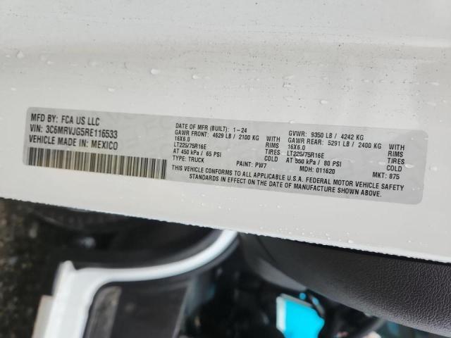 2024 Dodge Ram Promaster van