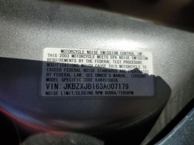 2003 Kawasaki Zx636 B1