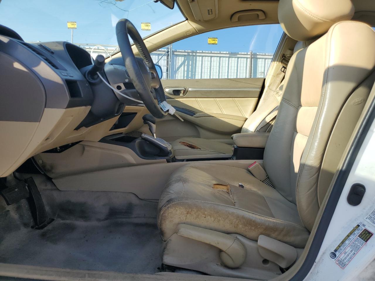 2008 Honda Civic exl