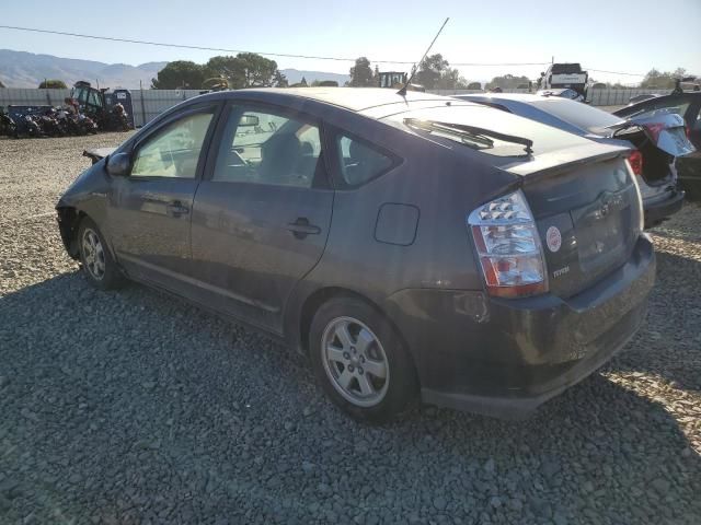 2007 Toyota Prius