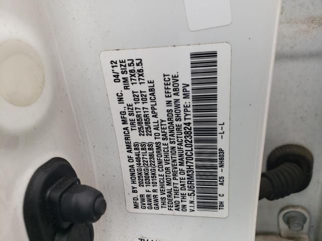 2012 Honda CR-V EXL