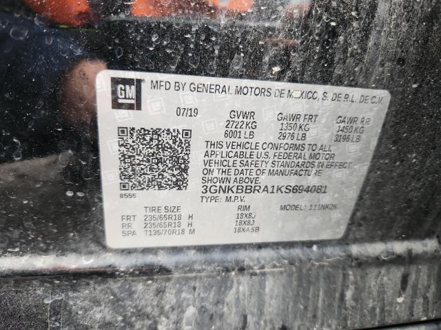 2019 Chevrolet Blazer 1LT