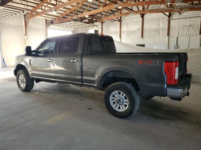 2017 Ford F250 Super Duty