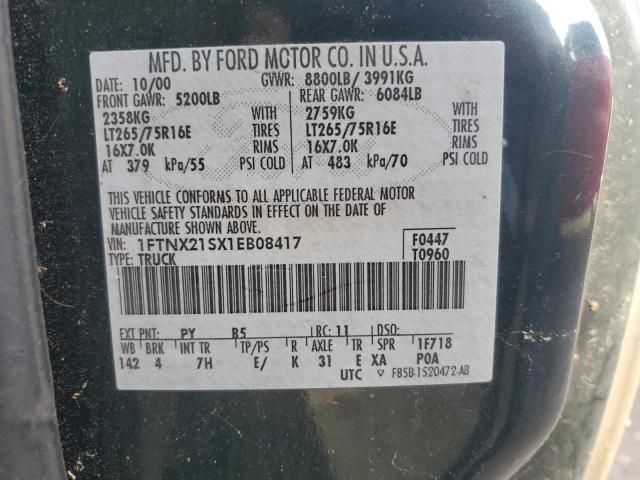 2001 Ford F250 Super Duty