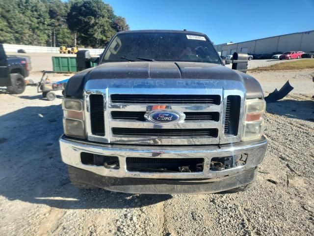 2008 Ford F250 Super Duty