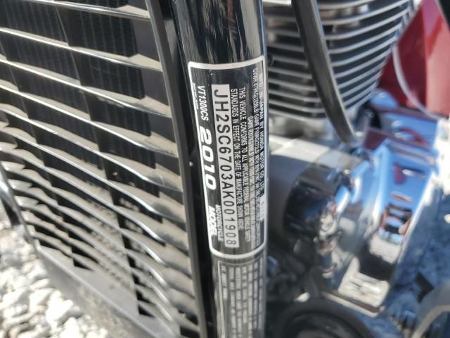 2010 Honda VT1300 CS