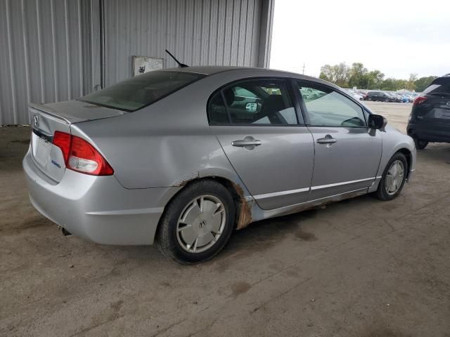 2009 Honda Civic Hybrid