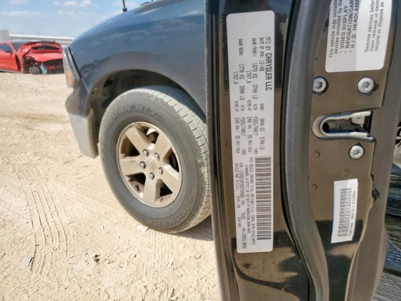 2009 Dodge RAM 1500