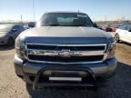 2007 Chevrolet Silverado K1500