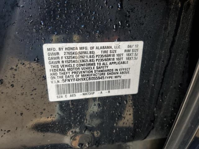 2012 Honda Pilot Touring