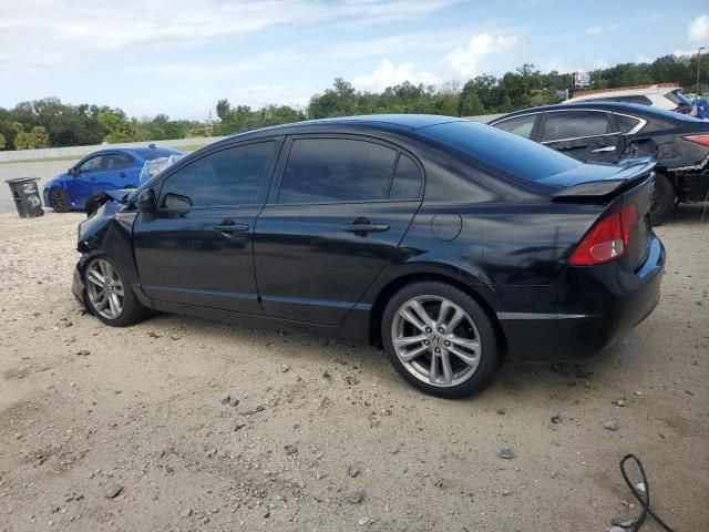 2007 Honda Civic SI