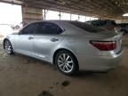2008 Lexus LS 460