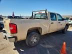 2008 Chevrolet Silverado K2500 Heavy Duty