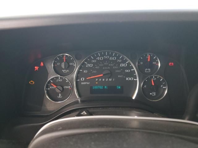 2019 Chevrolet Express G2500