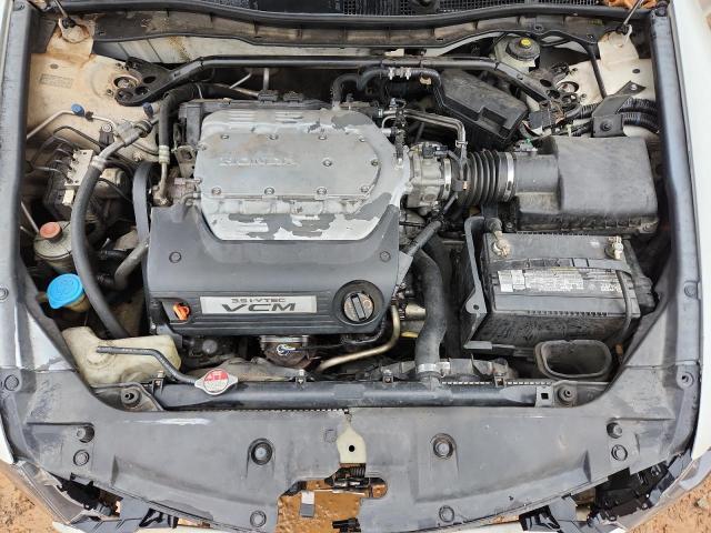 2011 Honda Accord exl