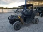 2023 Polaris Ranger 100-Utility Vehicle