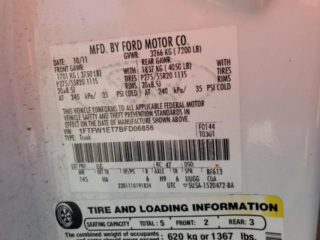2011 Ford F150 Supercrew