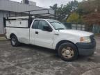 2008 Ford F150