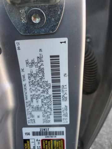 2012 Toyota Tundra Double Cab SR5