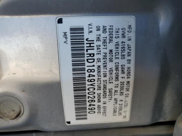 2000 Honda CR-V LX
