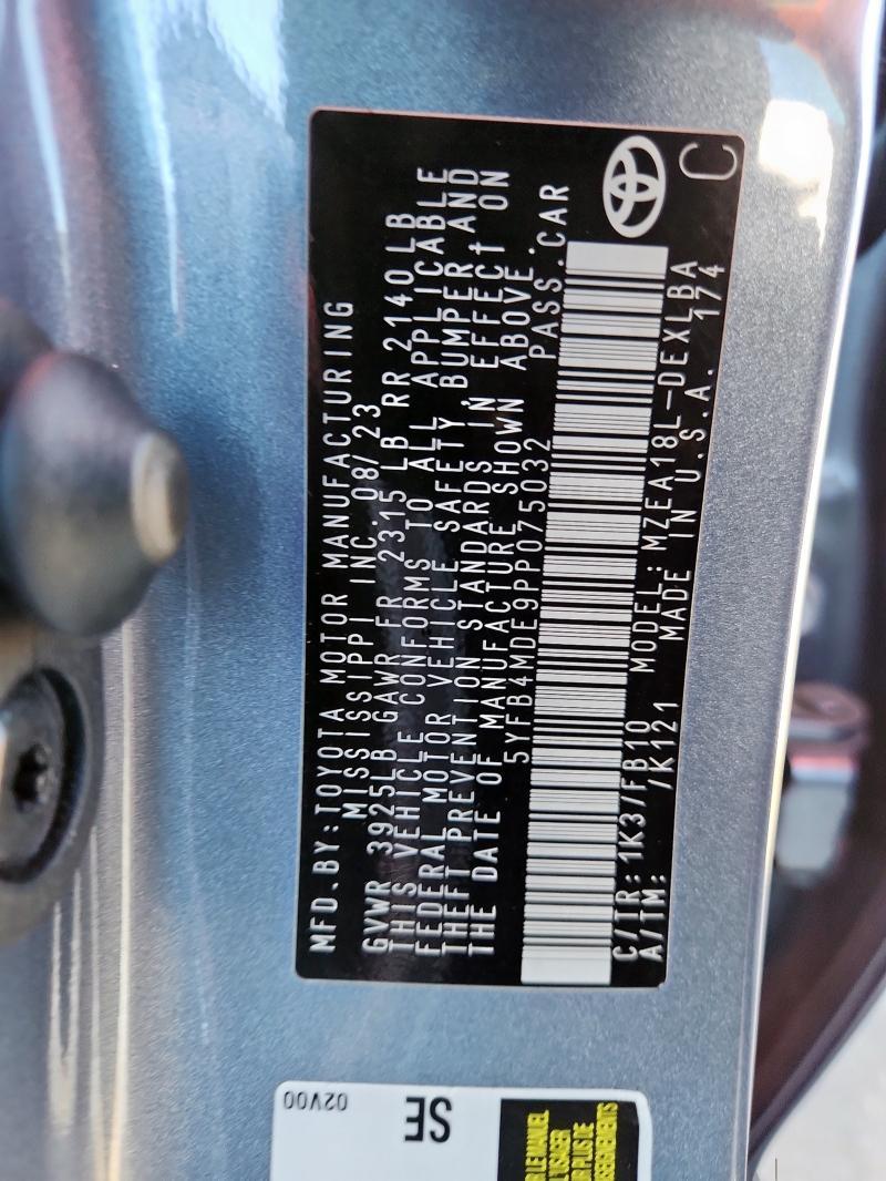 2023 Toyota Corolla le