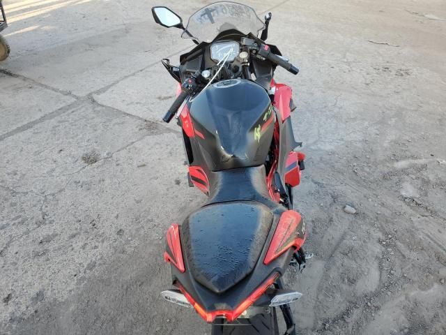 2025 Kawasaki EX500 A