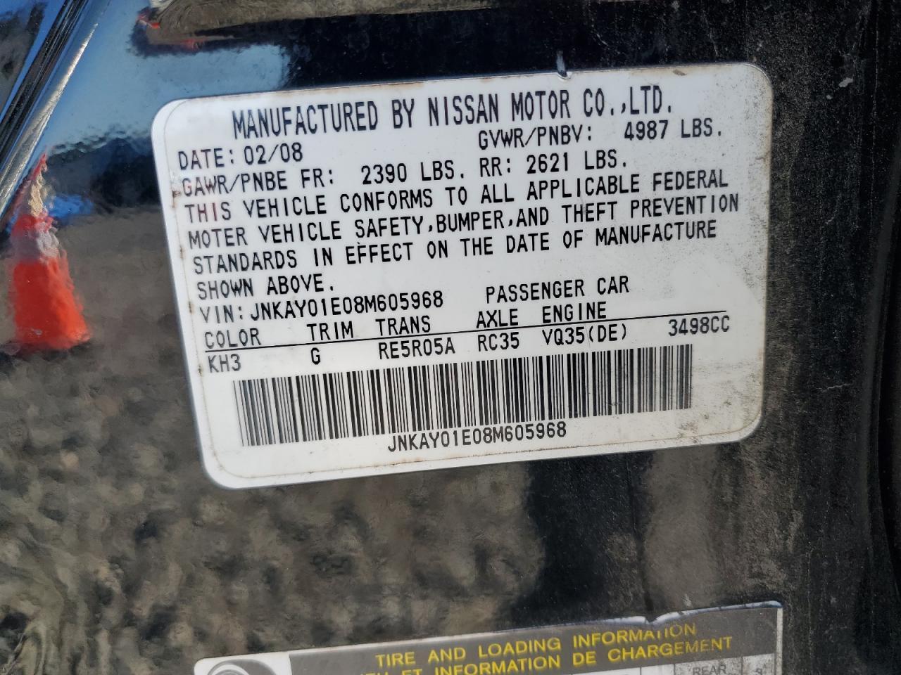 2008 Infiniti M35 Base