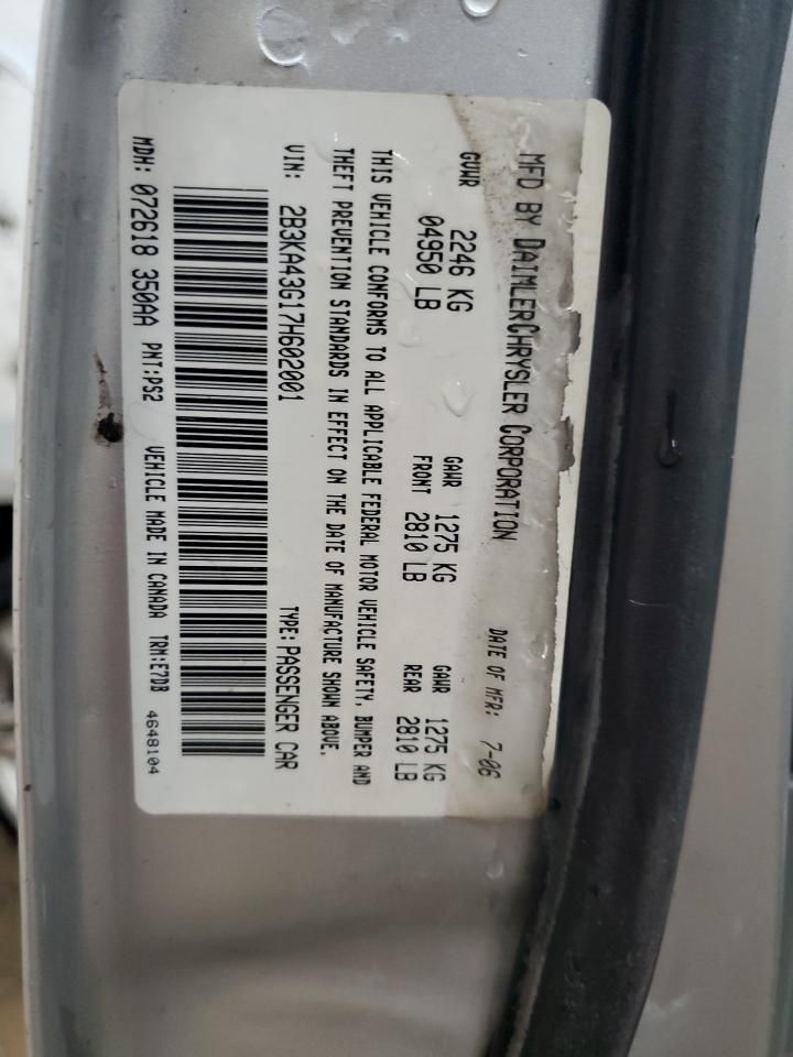 2007 Dodge Charger se