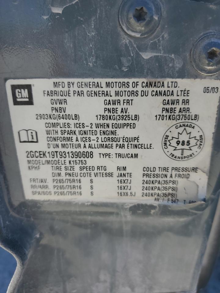 2003 Chevrolet Silverado K1500