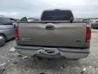 1999 Ford F250 Super Duty