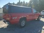 2005 Chevrolet Silverado K1500