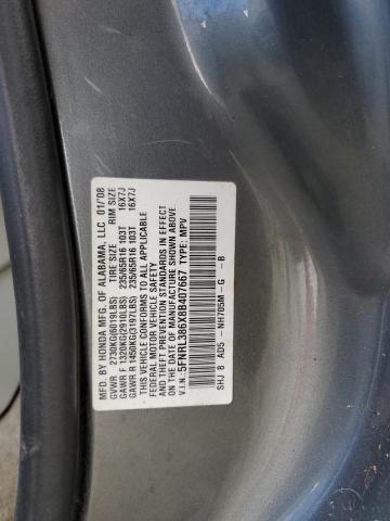 2008 Honda Odyssey exl