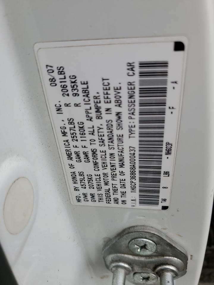 2008 Honda Accord exl