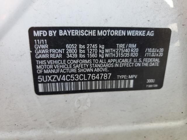 2012 BMW X5 XDRIVE35I