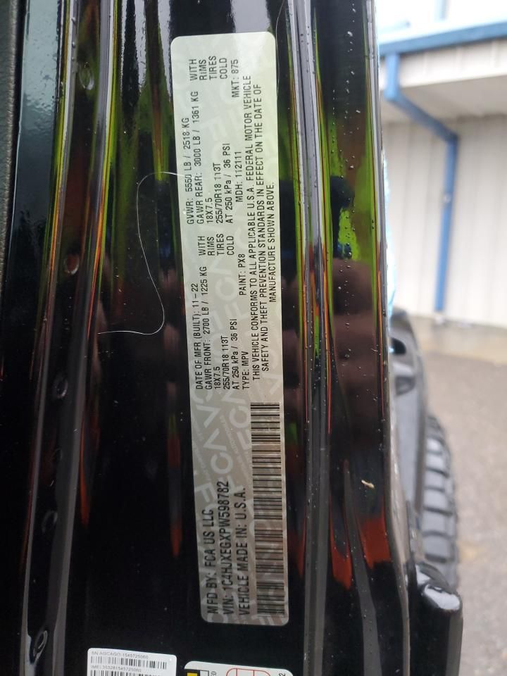 2023 Jeep Wrangler Sahara