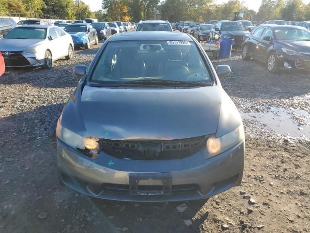 2010 Honda Civic EXL
