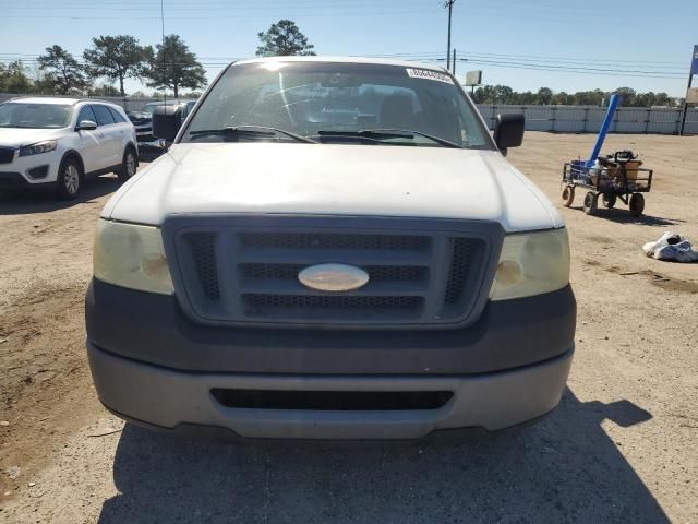 2008 Ford F150